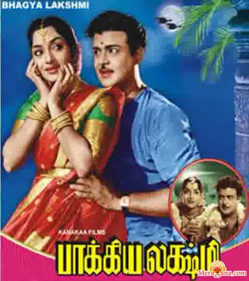 Poster of Bhagya Lakshmi (1961)